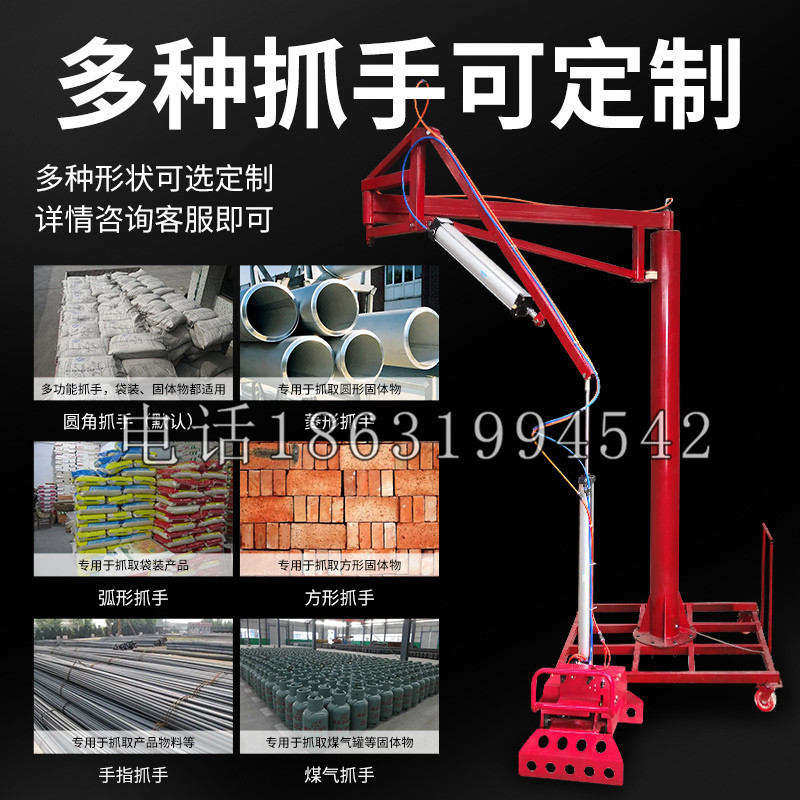 石家庄市schunk气缸|德国schunk机械抓手1315983|DPG-PLUS 80-1-AS代理商