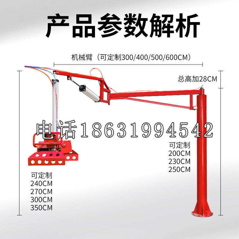 石家庄市schunk雄克机械抓手PGN-plus系列0372092|PGN-plus 64-1-AS-KVZ