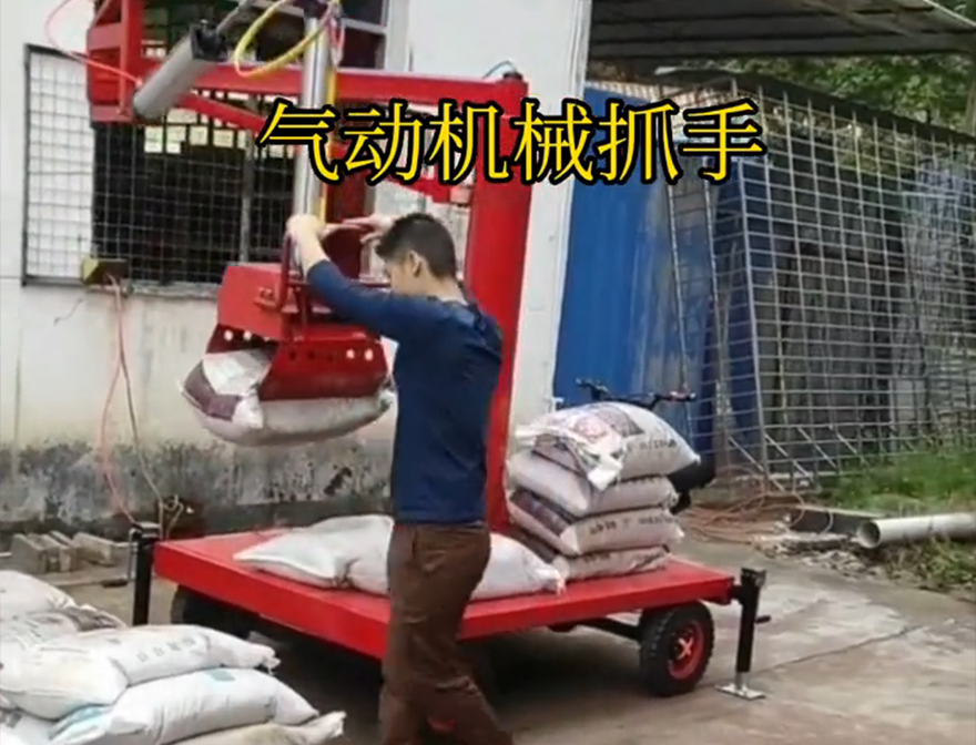 石家庄市机械抓手化肥搬运机械机械抓手农用随车抓水泥机械抓手优点原理甘蔗毛竹抓